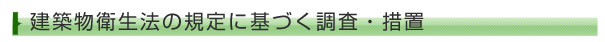 zq@̋KɊÂE[u